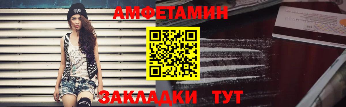 Марихуана  Экстази  Вход с VPN  Cocaine  Урюпинск  Где купить наркотики?  МЕФ кристаллы  ГАШИШ 