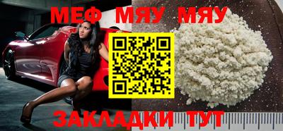 кокаин премиум Нягань