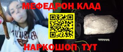 герыч Обь