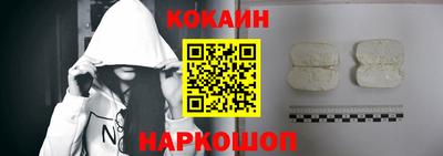 mix Обнинск