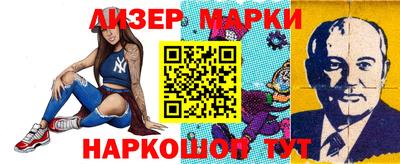 mix Обнинск