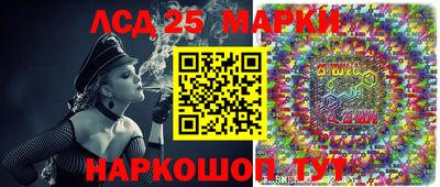 кокаин премиум Нягань