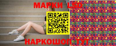 кокаин VHQ Новозыбков