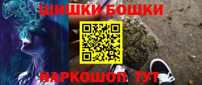 mix Обнинск