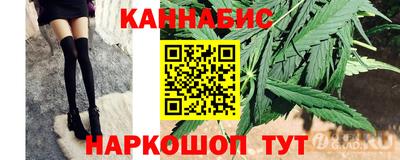 mix Обнинск