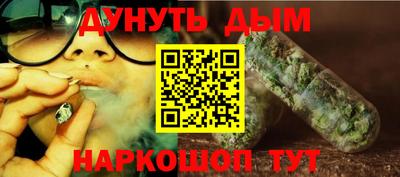 стафф Новодвинск