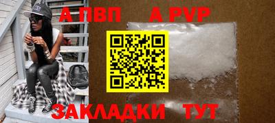 mix Обнинск