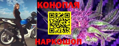 кокаин VHQ Новозыбков