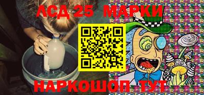 mix Обнинск