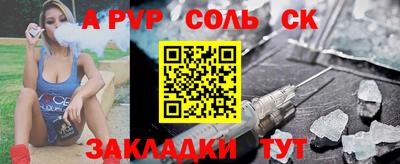 кокаин премиум Нягань