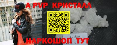 кокаин премиум Нягань