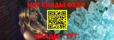 герыч Обь