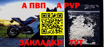 ГАЛЛЮЦИНОГЕННЫЕ ГРИБЫ Новокубанск