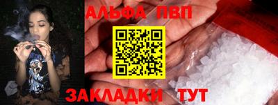 mix Обнинск