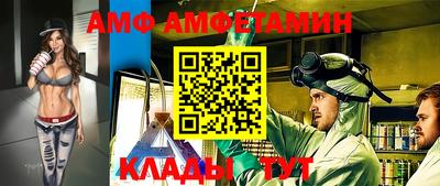 кокаин премиум Нягань
