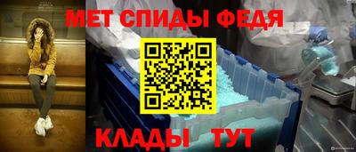 герыч Обь