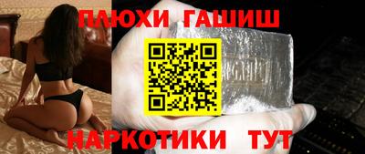 кокаин премиум Нягань