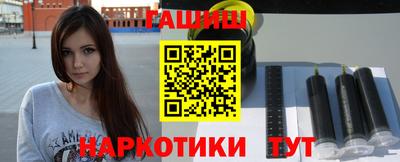 стафф Новодвинск