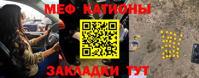 кокаин VHQ Новозыбков
